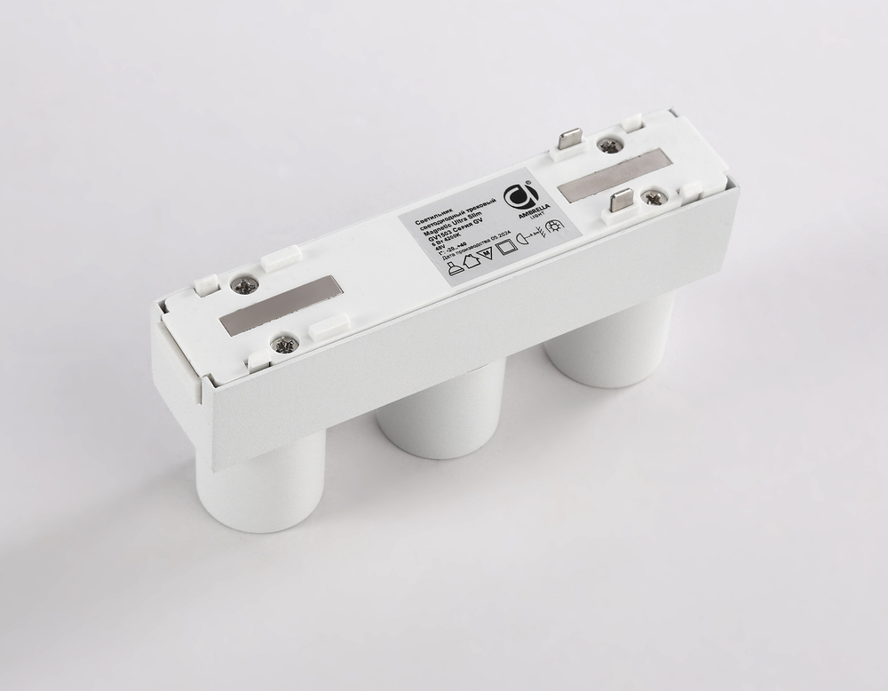 Светильник светодиодный трековый для шинопровода Magnetic Ultra Slim GV1503/3 WH белый IP20 6W 4200K 48V 24° 122*26*55