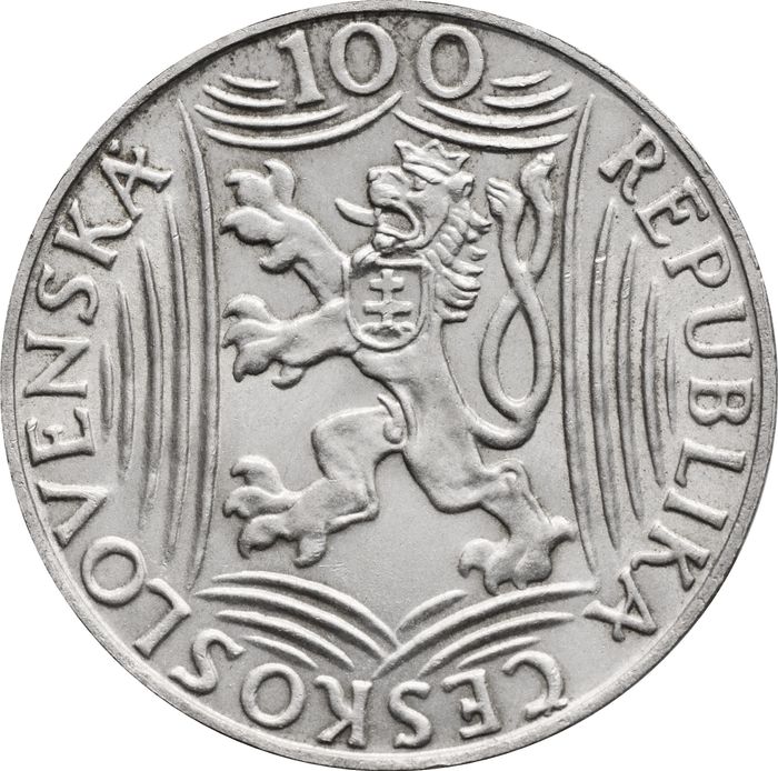 100 крон 1949 Чехословакия «70 лет со дня рождения Иосифа Сталина»