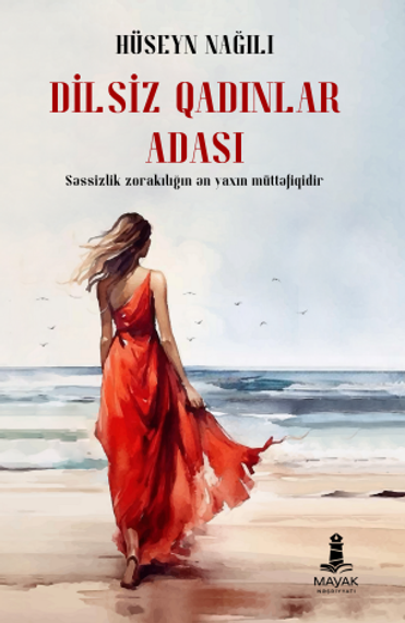 Dilsiz qadınlar adası