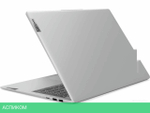 Ноутбук Lenovo IdeaPad Slim 5 16IAH8 83BG006URK