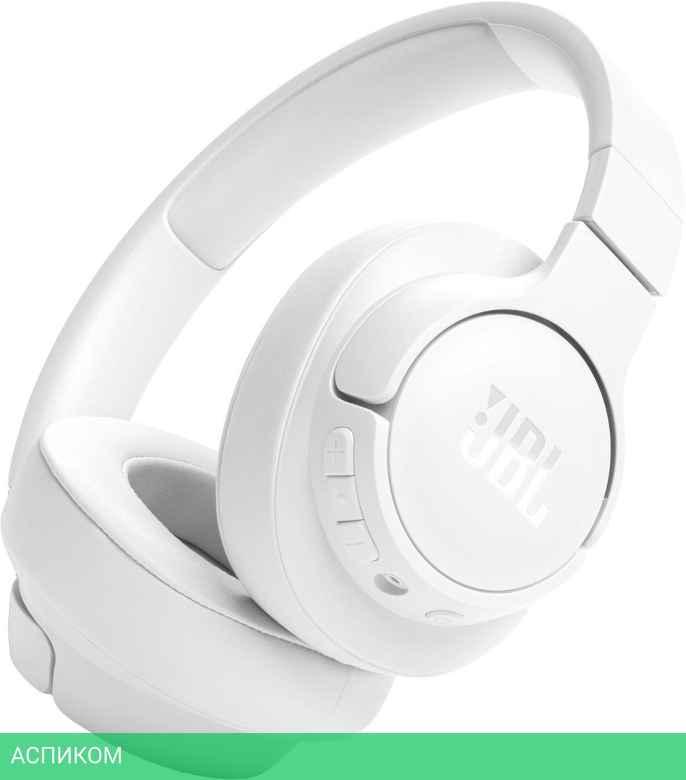 Наушники JBL Tune 720BT белый (JBLT720BTWHT)