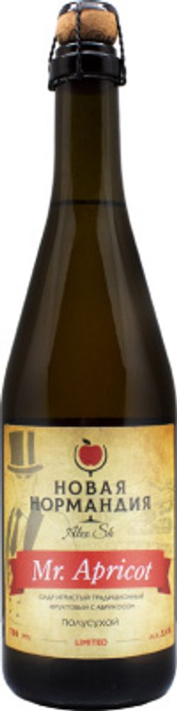 Сидр Русская Нормандия Мистер Абрикос / Cider Russkaya Normandiya Mr. Apricot 0.75 - стекло