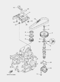 8. Масляный насос