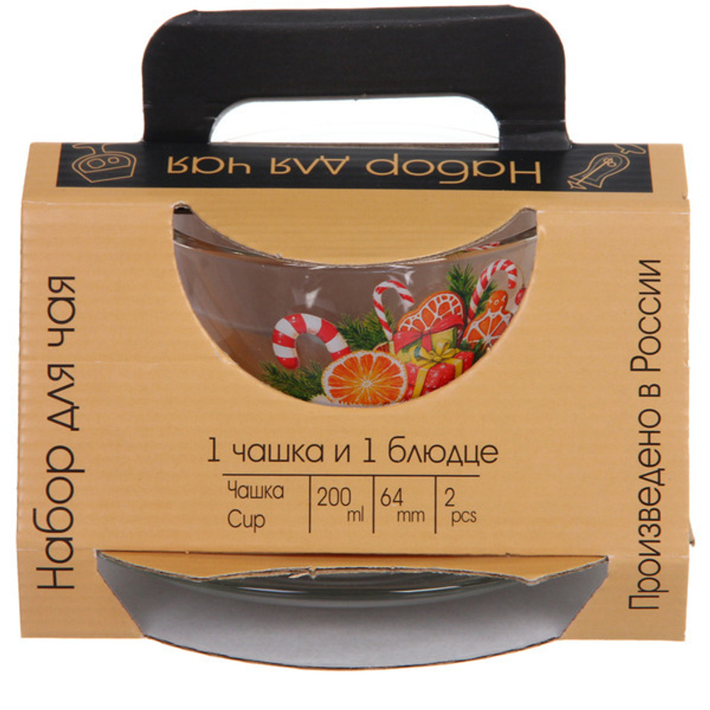 Чайная пара 200мл «Зимняя фантазия» 6 видов, в чемоданчике