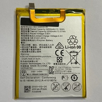 Аккумулятор для Huawei HB416683ECW (Nexus 6P)