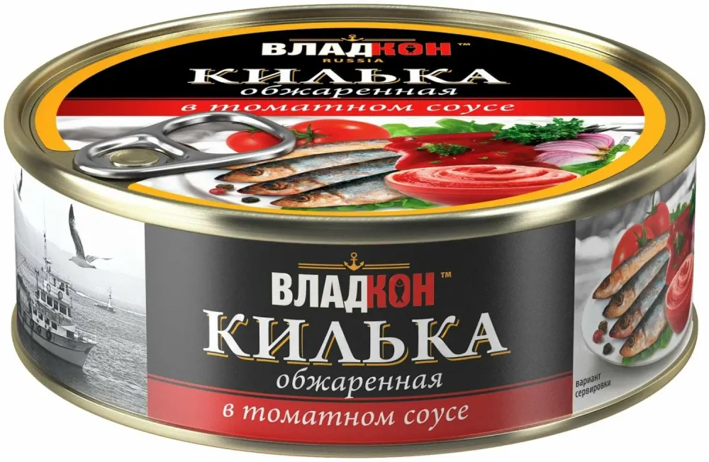Килька каспийская обжаренная в томатном соусе "Владкон" 240гр