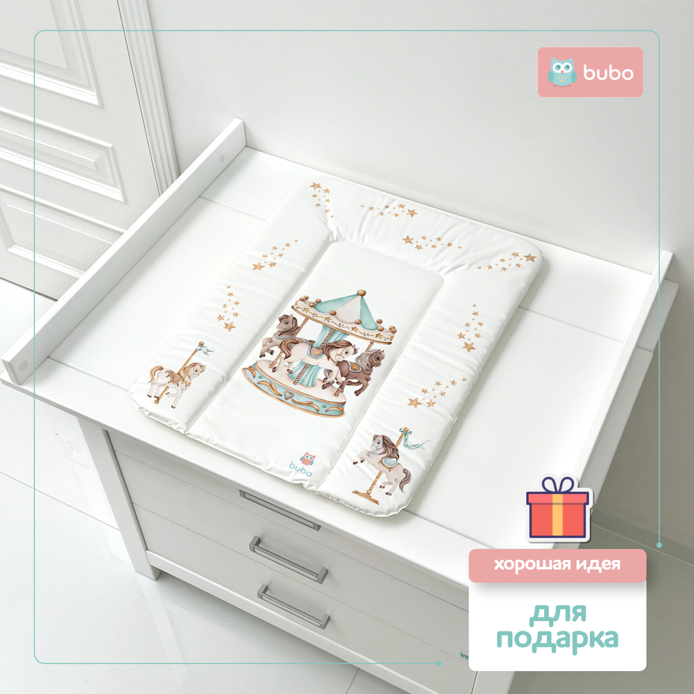 Матрас для пеленания BUBO BABY "SKY" 52x72 сантиметра
