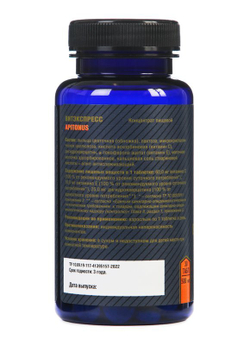 Органик комплекс APITONUS №30 - Натуральный источник жизненной силы в каждой таблетке