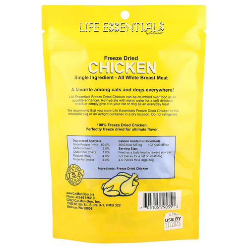 Cat-Man-Doo, Life Essentials, сублимированная курица, для кошек и собак, 57 г (2 унции)