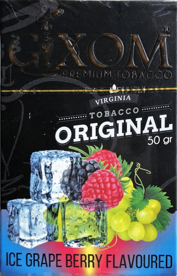 GIXOM (ГИКСОМ) - Ice Grape Berry 50гр.