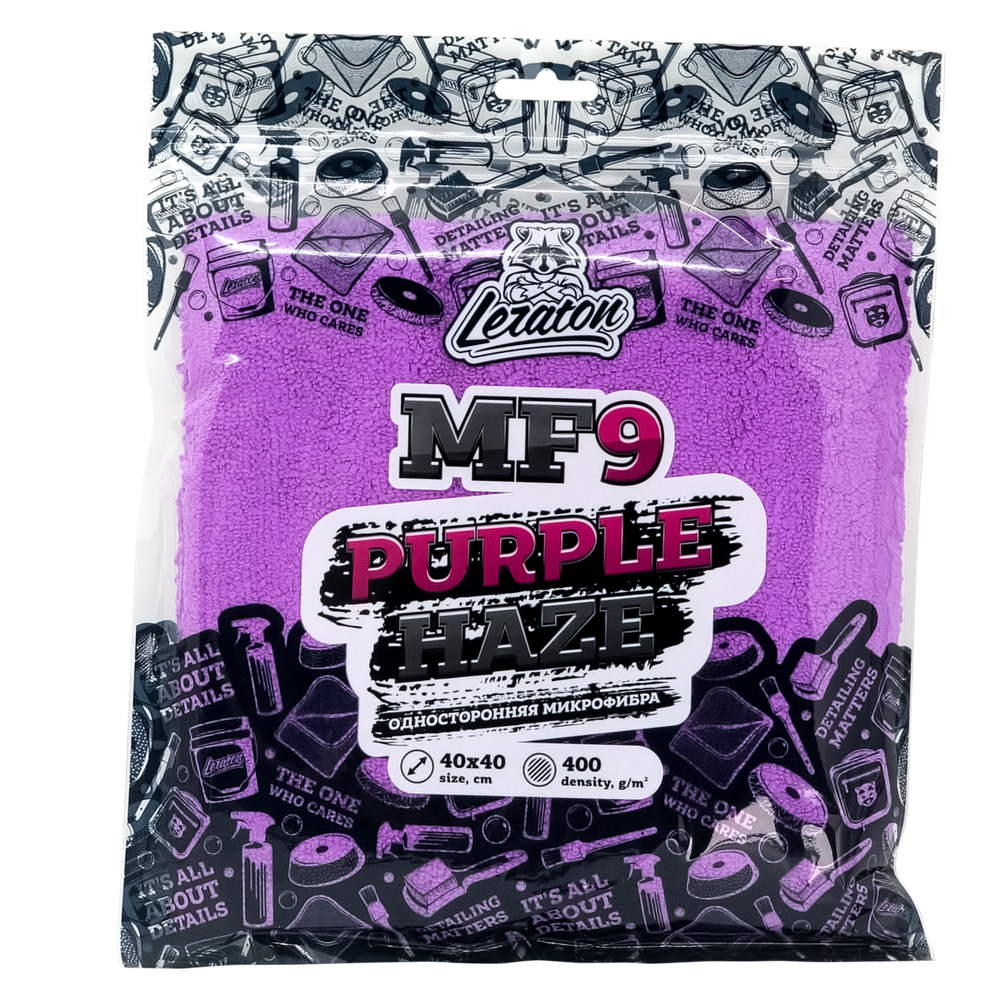 Leraton MF9 Purple Haze Микрофибра без краев односторонняя 40х40