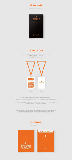BTS - PERMISSION TO DANCE ON STAGE - SEOUL [Digital Code] | С ПОДАРКОМ