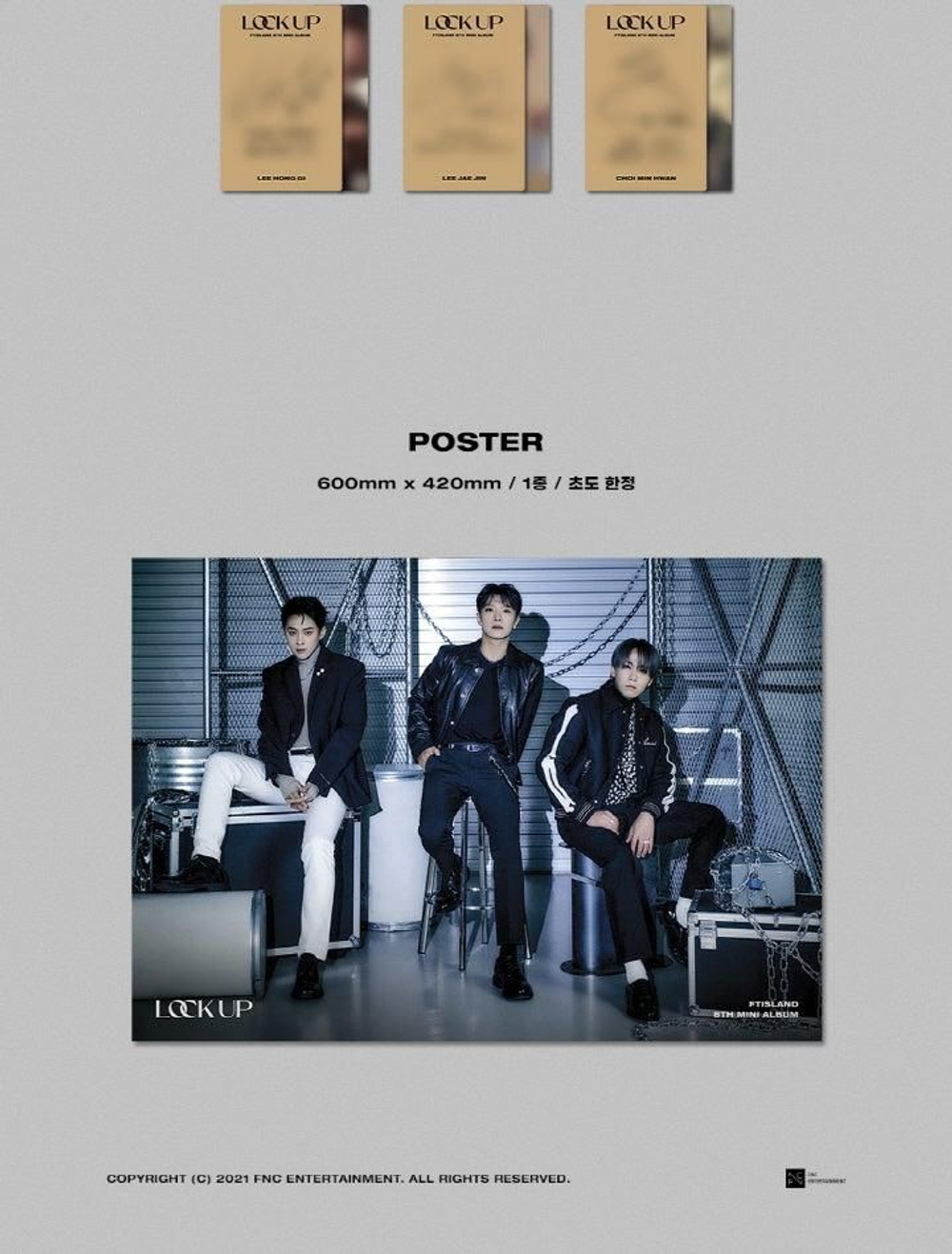Альбом FTISLAND - LOCK UP 8th Mini Album