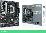 Материнская плата Asus Prime H610M-A D4-CSM DDR4