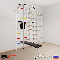 Шведская стенка Sv Sport усиленная 6850 (Турник стандарт/Брусья/Скамья/Канат/Лестница/Канатный лаз)