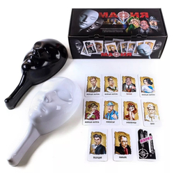 Игра Мафия с масками. Подарочный набор.