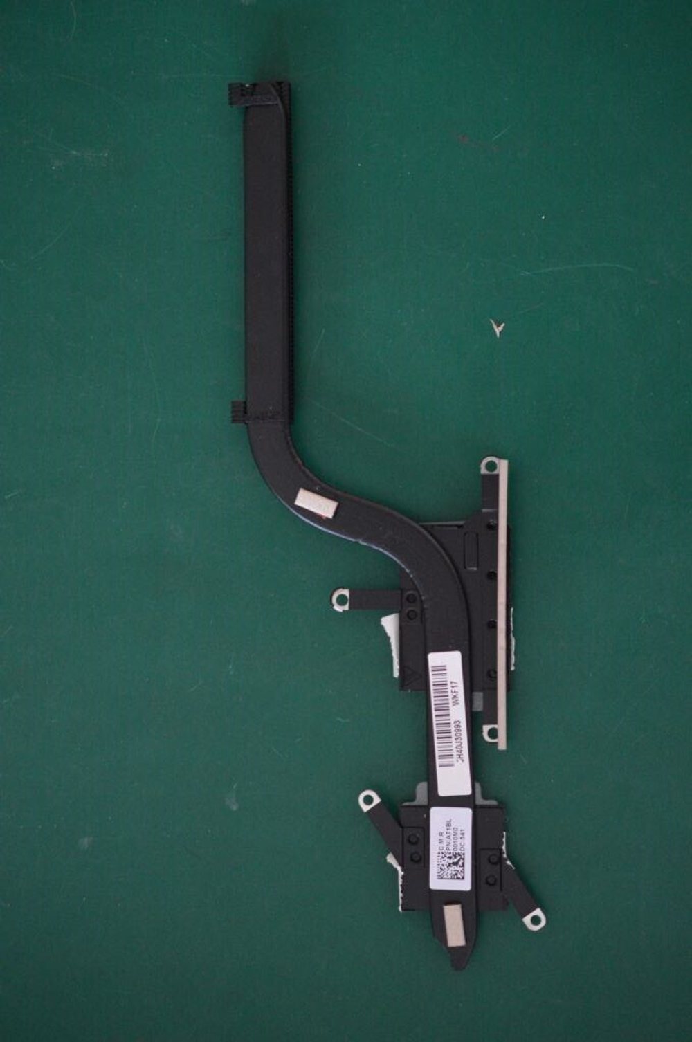 Радиатор для ноутбука Lenovo IdeaPad U31-70 (5H40J30993), оригинал