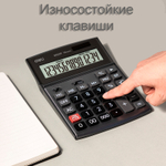 Калькулятор настольный DELI "39229" 14 разрядный, 190х139х37 мм, серый