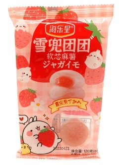 Рисовое пирожное моти со вкусом Клубники 120 г