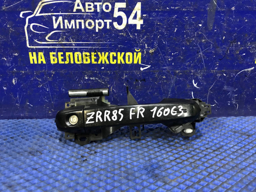 Ручка двери передней правой внешняя TOYOTA NOAH 2014-2021