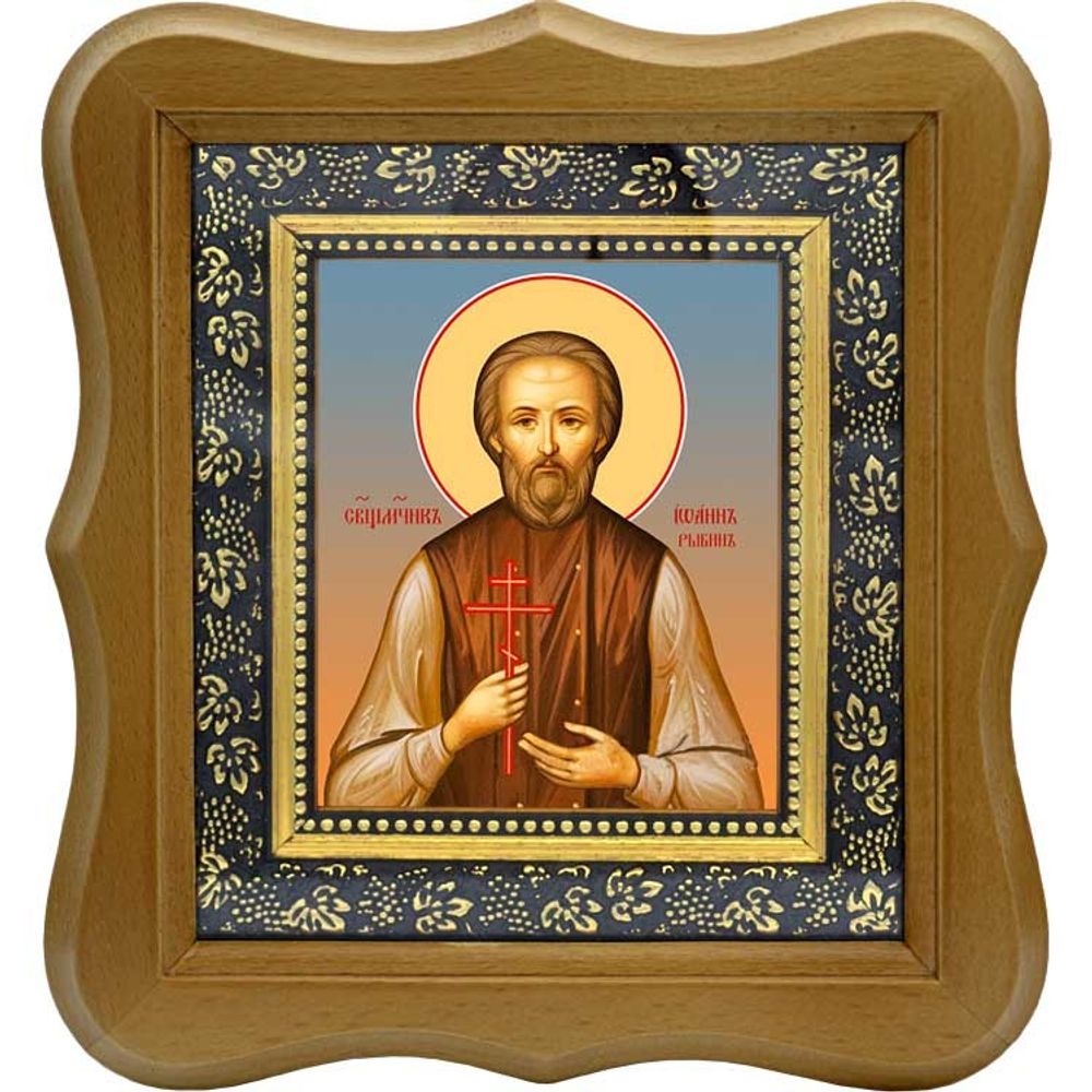 Иоанн Рыбин, священномученик, пресвитер. Икона на холсте.