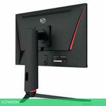 Игровой монитор SunWind SUN-M24BG120