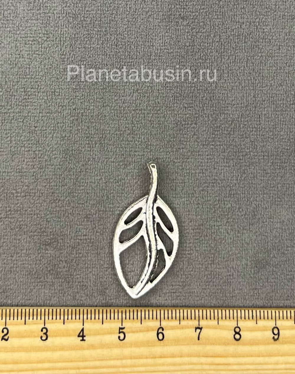 Подвеска (Китай) 328