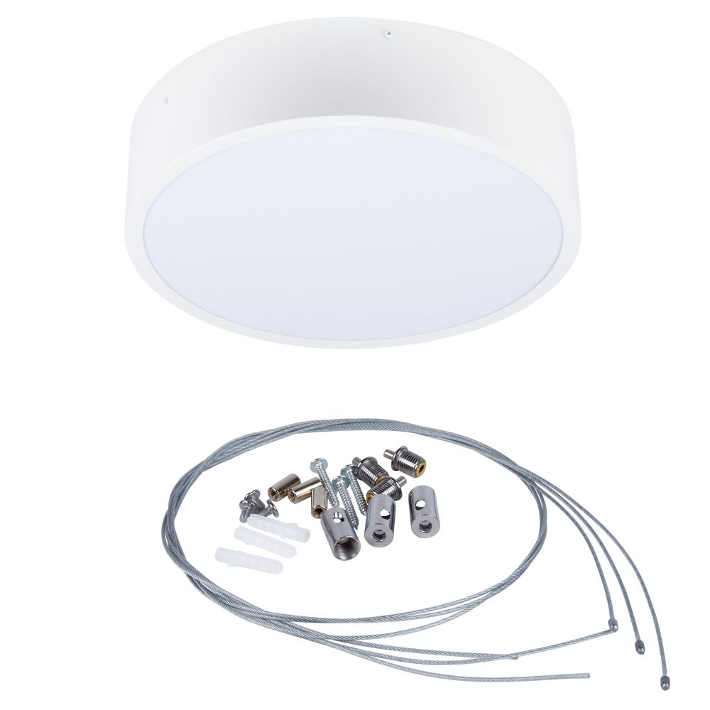 ULO-K40A 30W-4000К-R40 IP40 WHITE Светильник светодиодный накладной. Белый свет 4000K. Диаметр 400мм. Корпус белый. ТМ Uniel