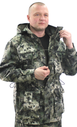 Костюм Тайга цв. COBRA