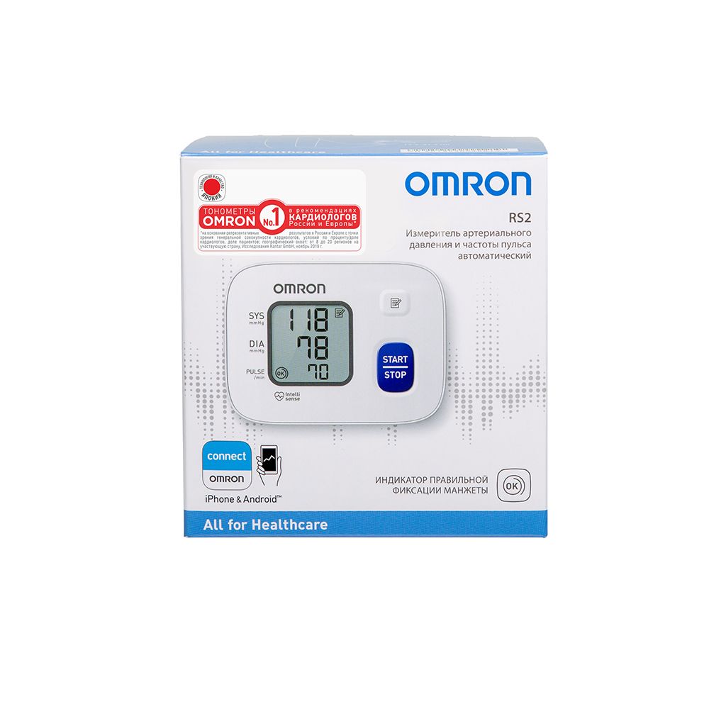 Тонометр Omron RS2 на запястье