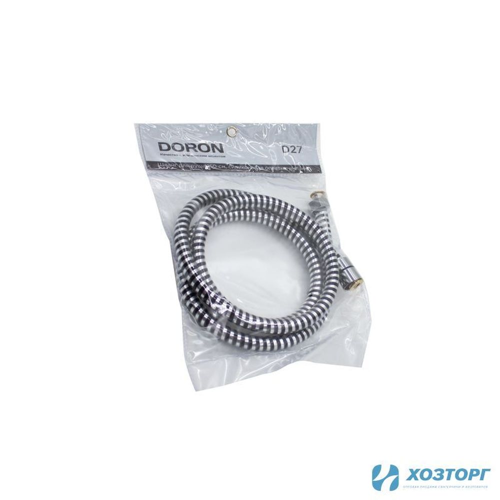 Шланг для душа Doron  D27 150 имп/имп  в силик оплетке