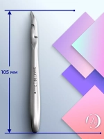 Кусачки профессиональные для кутикулы Staleks SMART 10 3 мм