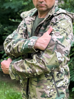 Костюм CITY Барс "Мультикам" — летний