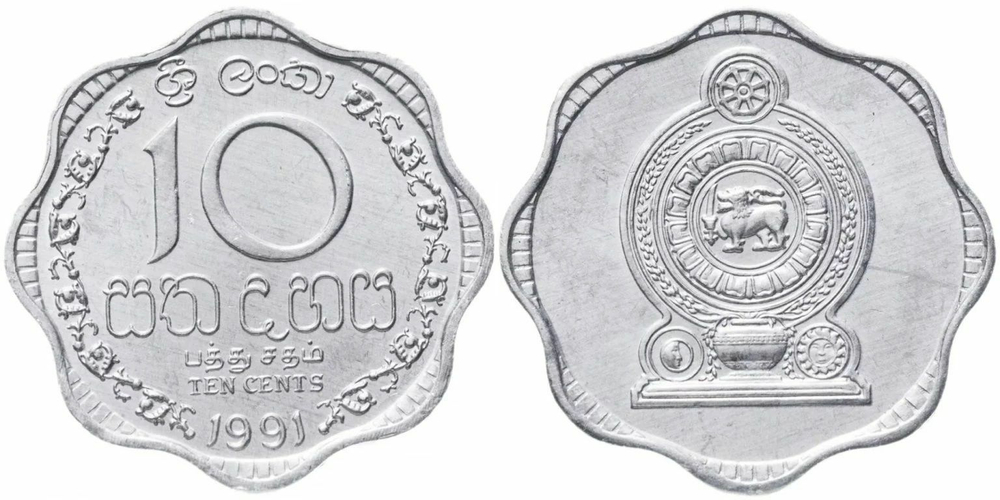 Шри-Ланка 10 центов, 1978-1991