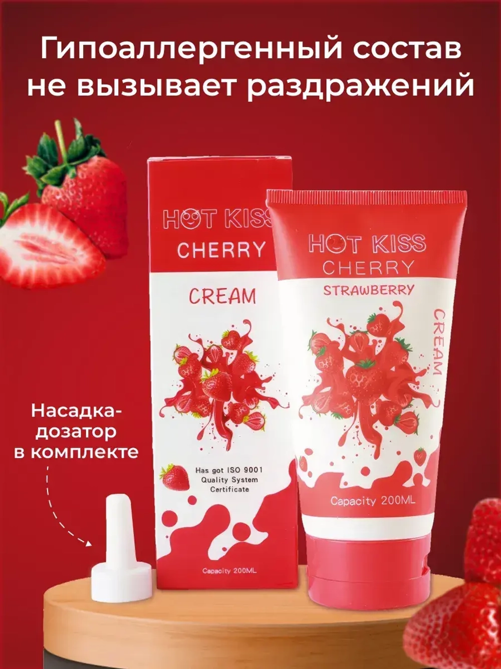 Смазка интимная гель для женщин