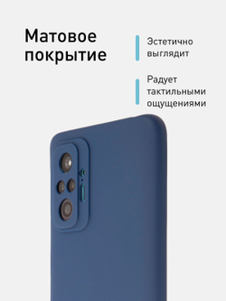 Чехол ROSCO для Xiaomi Redmi Note 10 Pro оптом (арт. XM-RN10P-COLOURFUL-BLUE)