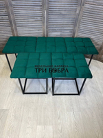 Пуф 5в1 изумруд