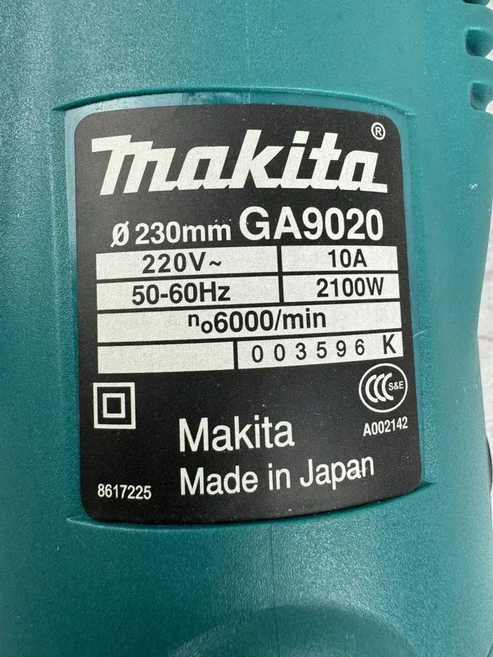 Болгарка Макита 230мм Шлифмашина угловая Makita GA9020