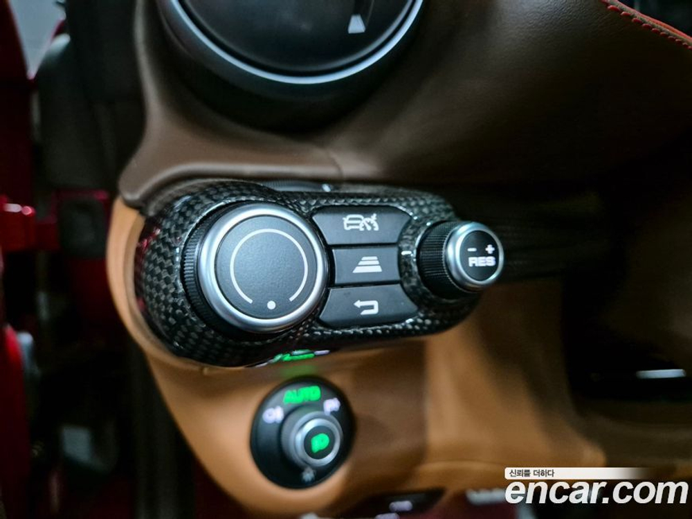 Ferrari 812 GTS 6.5 V12 (05.2021)