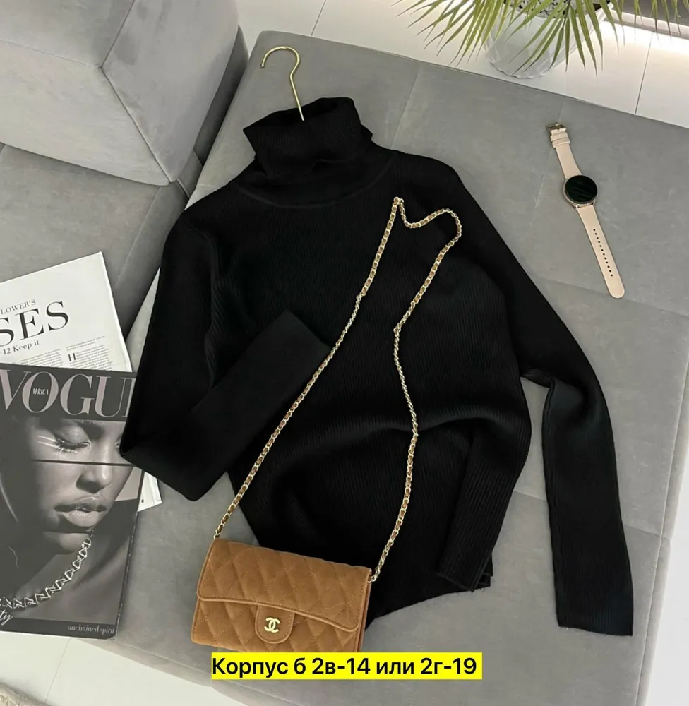 Водолазка 50343167 Fabrika