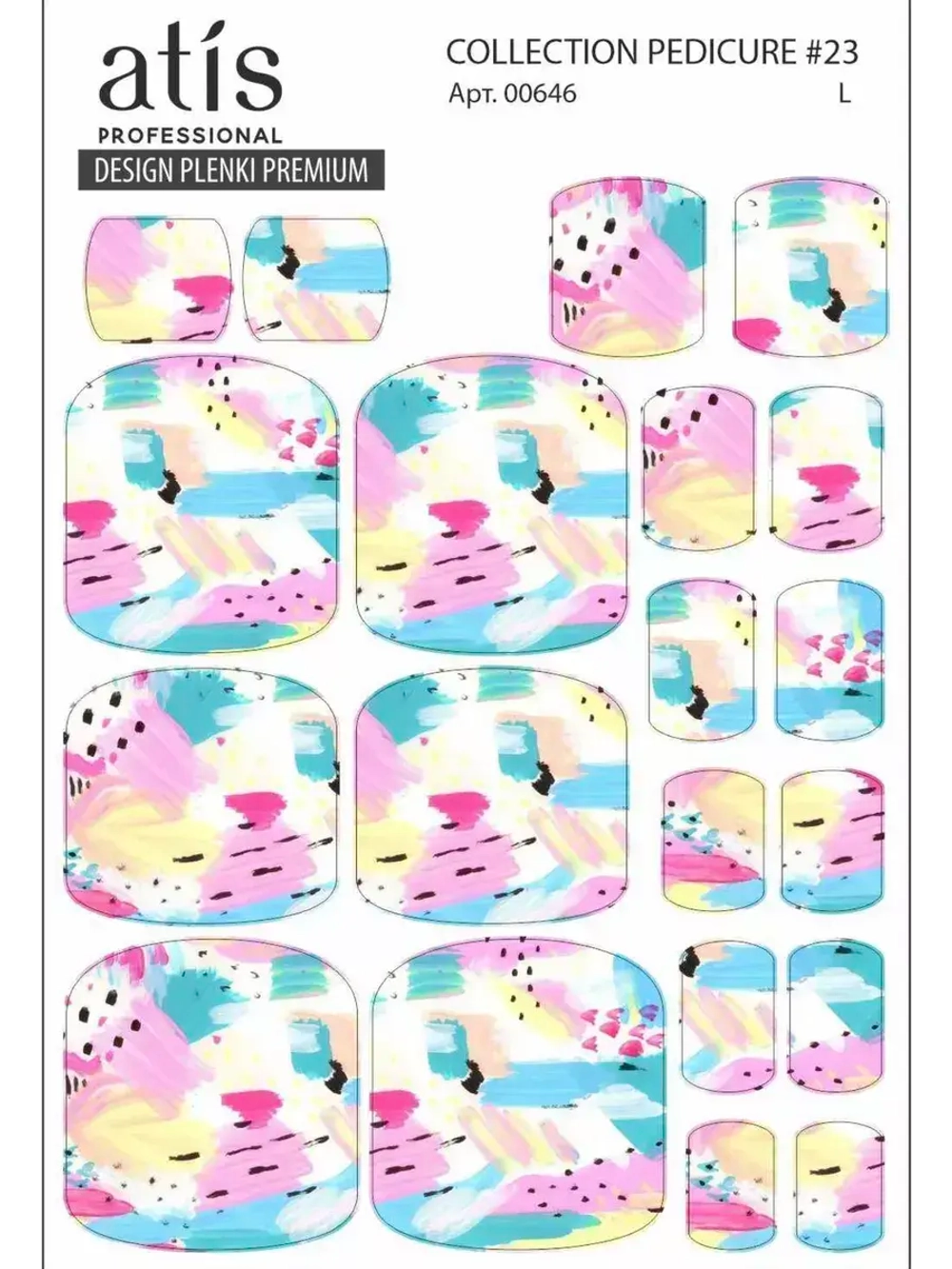 Пленки для педикюра Collection Pedicure #23, Размер L