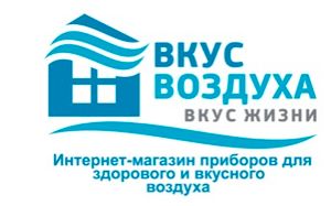 магазин увлажнителей воздуха