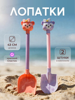 Набор лопаток 2 шт. сетка, OBL1847942