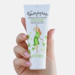 Крем для рук и ногтей Белоручка Питательный 75мл