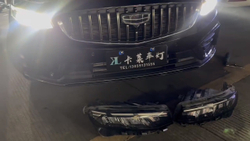 LED фары для Geely Xingrui
