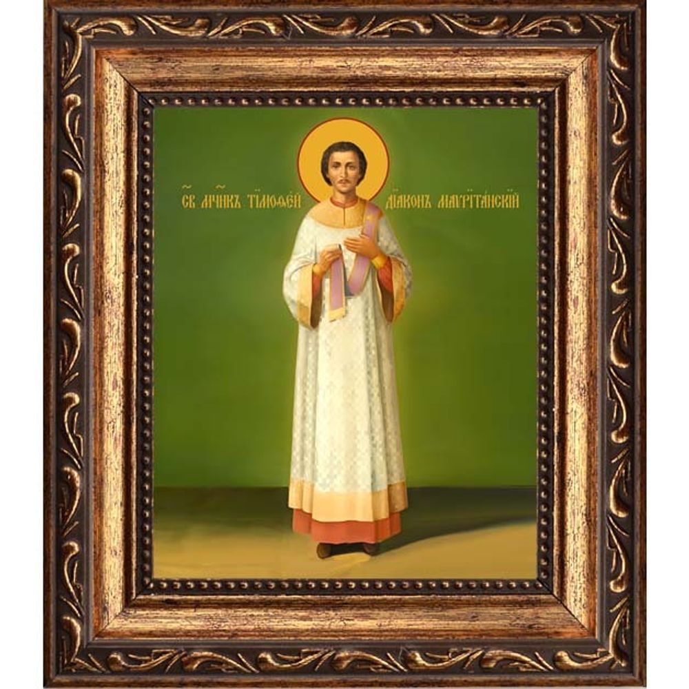 Тимофей Мавританский священномученик диакон. Икона на холсте.