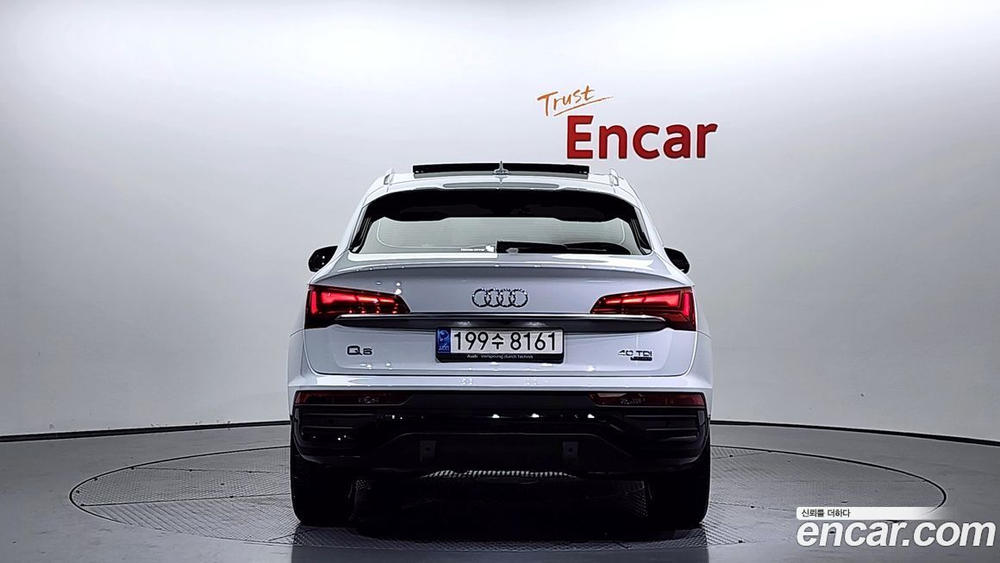 Audi Q5 (FY) 40 TDI Quattro Sportback (09.2022)