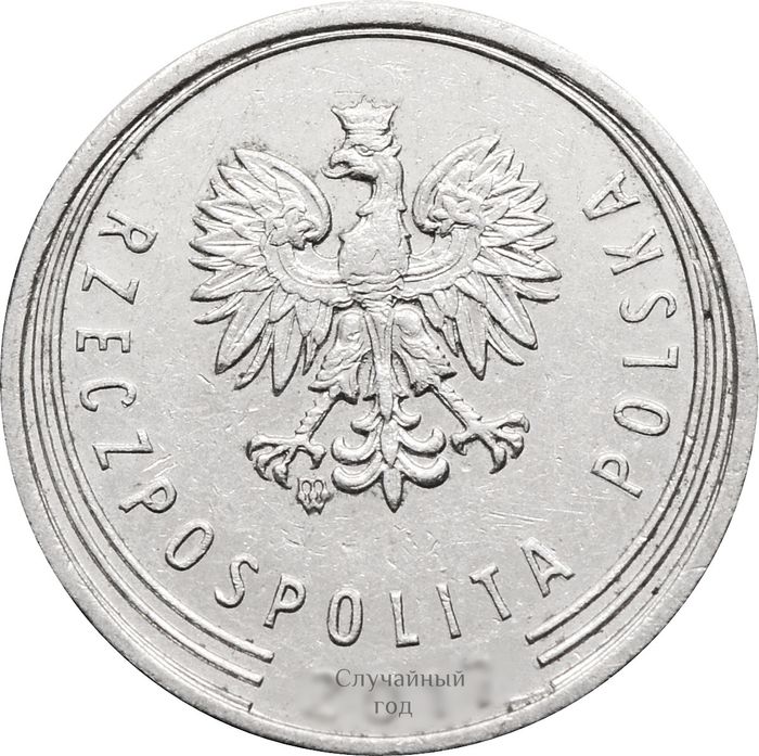 10 грошей 2017-2019 Польша XF