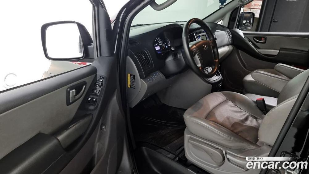 Hyundai The New Grand Starex Van 5인승 (04.2020)