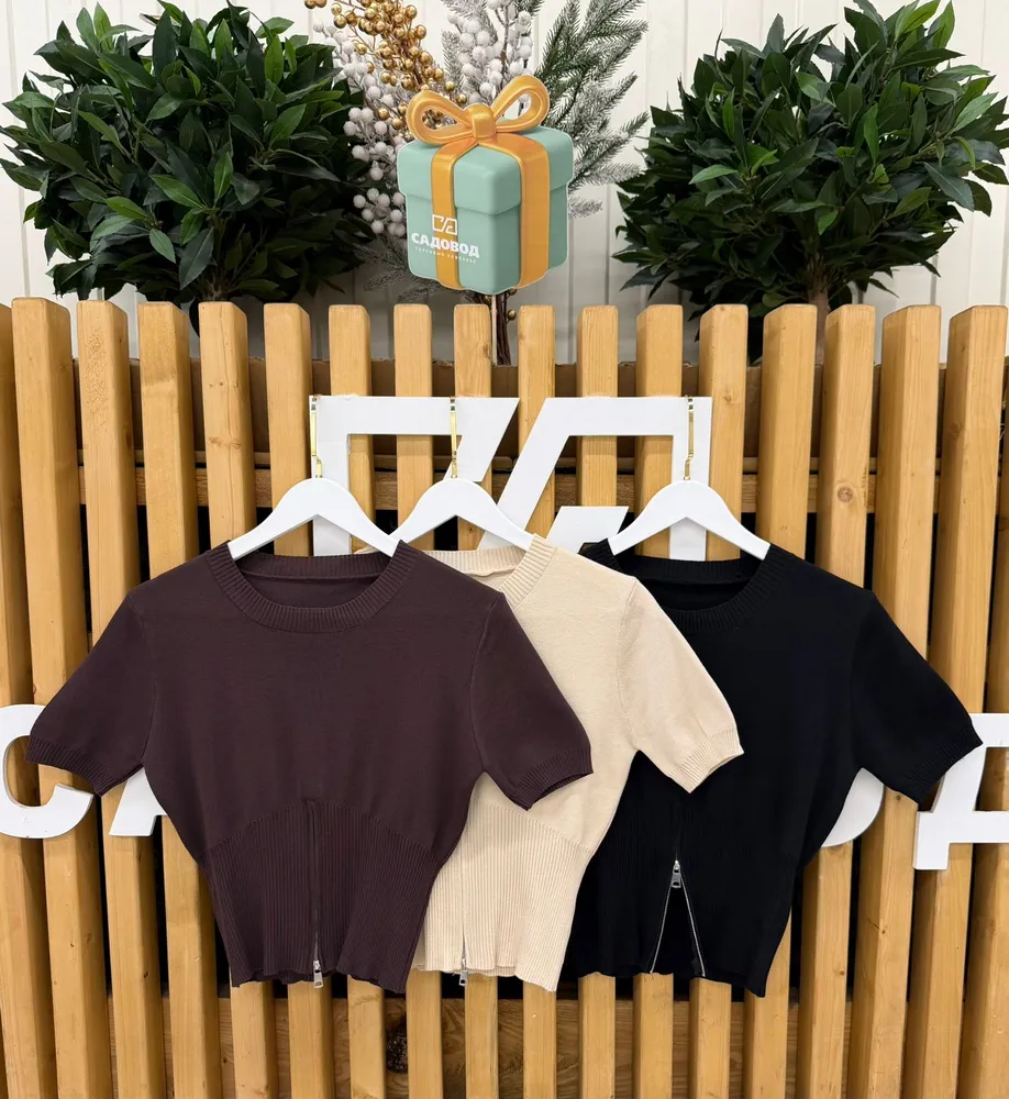 Кофта 50351492 Fabrika